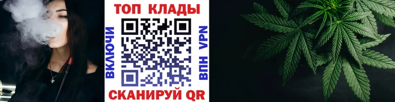 Где купить наркотики Янаул Кодеин