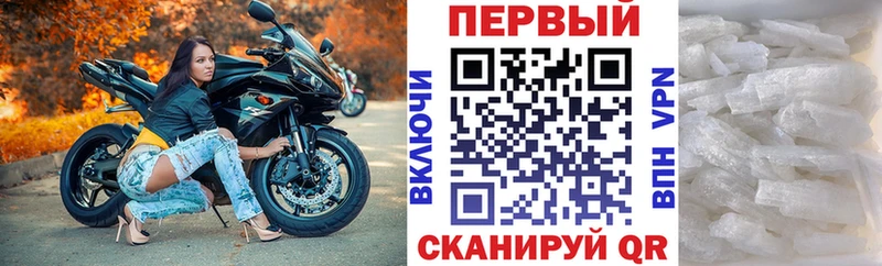купить наркотики цена  Янаул  Amphetamine 98% 