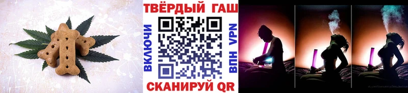 omg зеркало  хочу   Янаул  Еда ТГК марихуана 