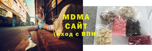 наркотики Лихославль