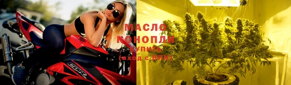 герыч Лиски