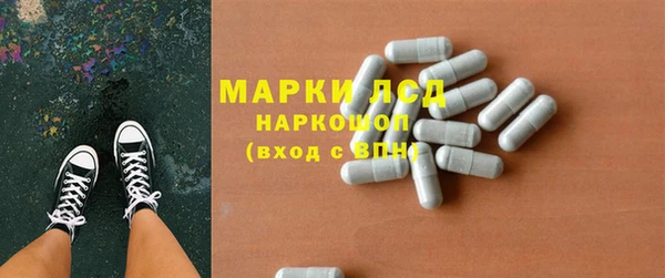 винт Ладушкин