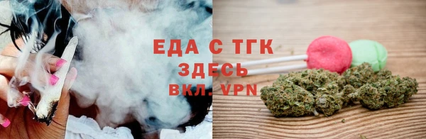 винт Ладушкин