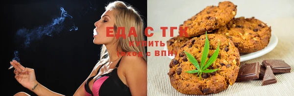 шишки Липки
