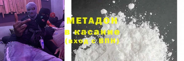 меф VHQ Лагань