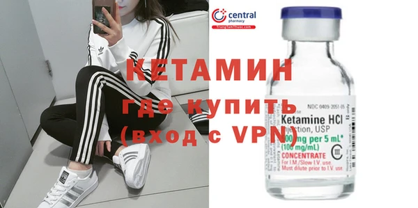 герыч Лиски