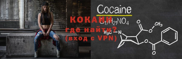 шишки Липки