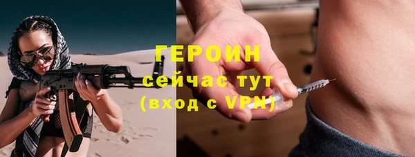 винт Ладушкин
