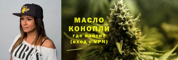 винт Ладушкин