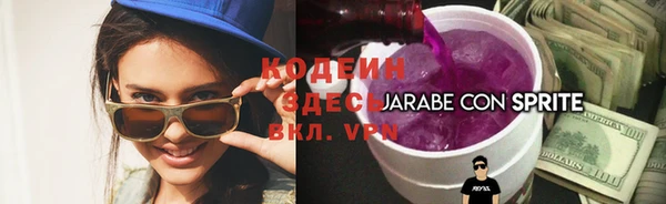 меф VHQ Лагань