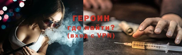 винт Ладушкин