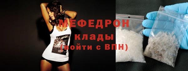 шишки Липки