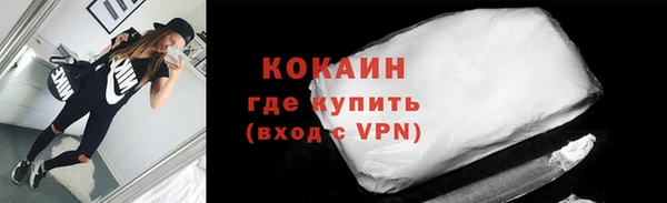 меф VHQ Лагань