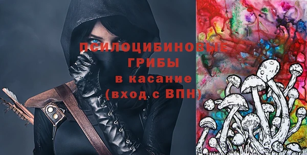 наркотики Лихославль