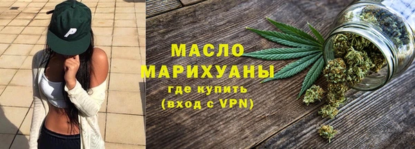 меф VHQ Лагань
