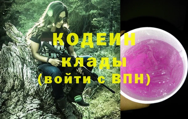 винт Ладушкин
