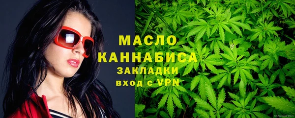стафф Лабытнанги