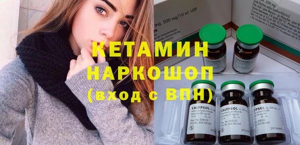 меф VHQ Лагань