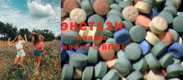 герыч Лиски