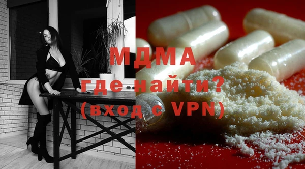 винт Ладушкин