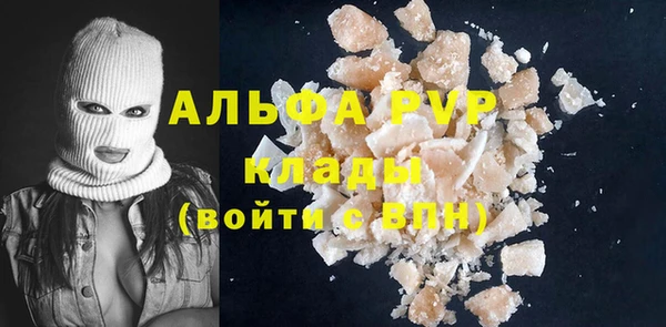 винт Ладушкин