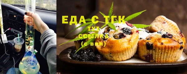 винт Ладушкин