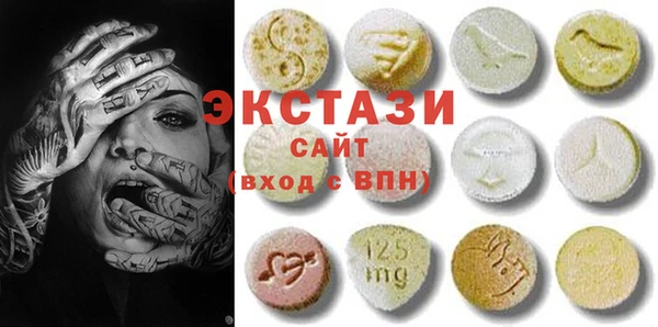 шишки Липки