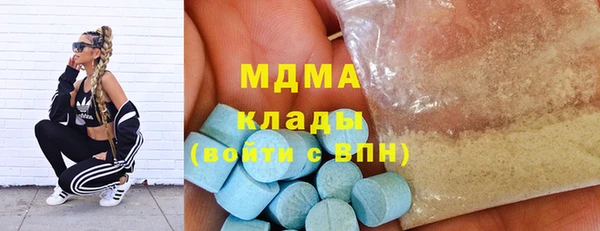 меф VHQ Лагань
