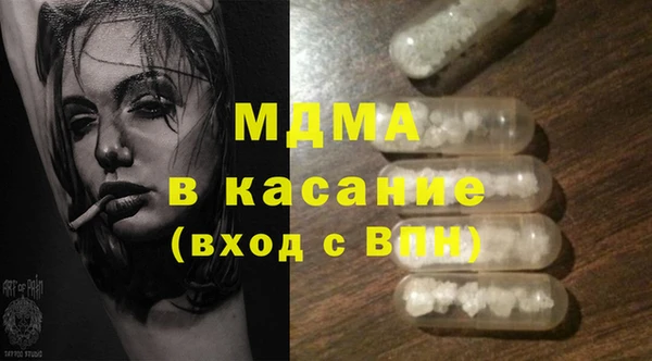 не бодяженный Михайлов