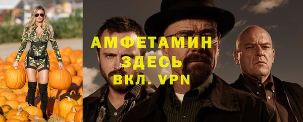 винт Ладушкин