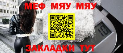 бутират Изобильный