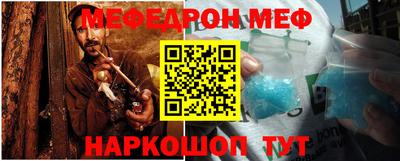 метадон Ипатово