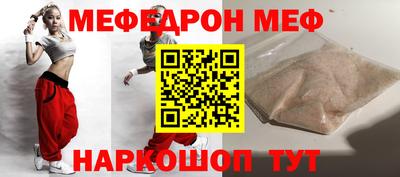 2c-b Ирбит