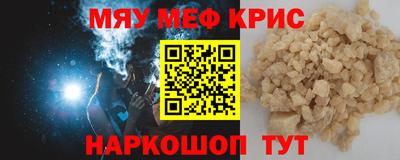 бутират Изобильный
