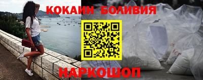 бутират Изобильный