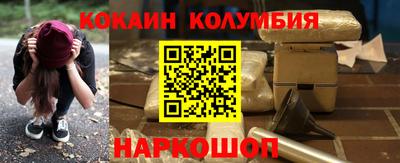 метадон Ипатово