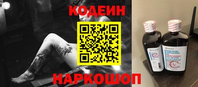 метадон Ипатово