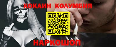 метадон Ипатово