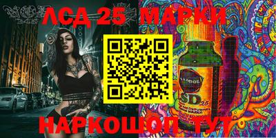 2c-b Ирбит