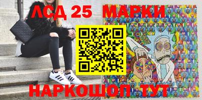 метадон Ипатово