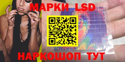 бутират Изобильный