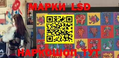 бутират Изобильный