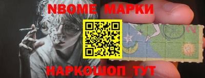 метадон Ипатово
