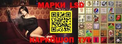 метадон Ипатово