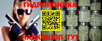 бутират Изобильный