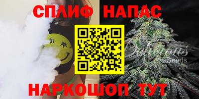 метадон Ипатово