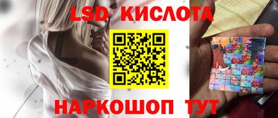 бутират Изобильный