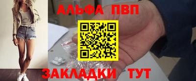 метадон Ипатово
