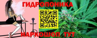 2c-b Ирбит