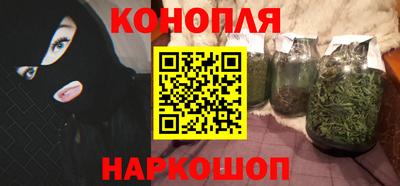 метадон Ипатово